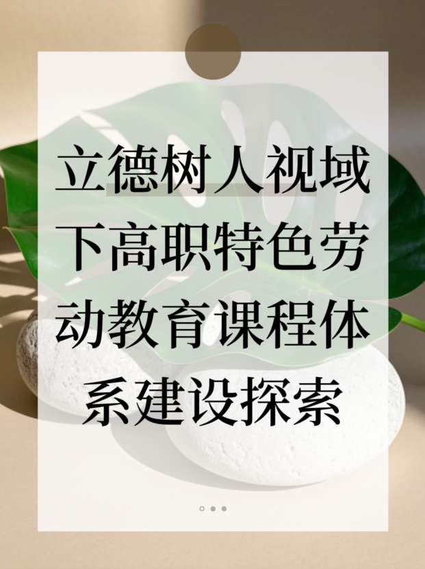 未命名__2025-09-01+15_21_29.jpg