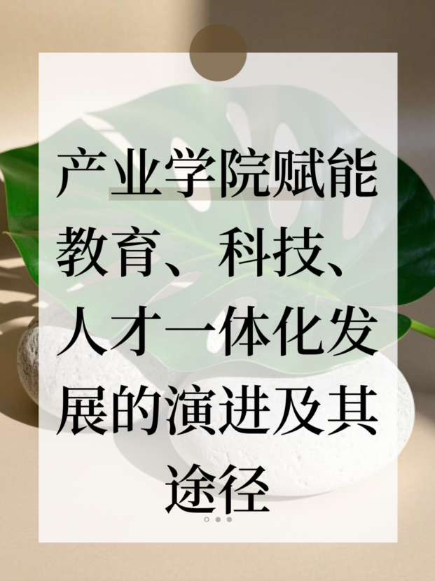 未命名__2025-09-01+15_22_49.jpg