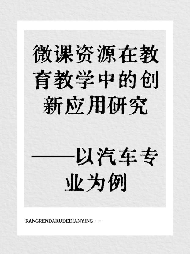 未命名__2025-09-02+15_54_09.jpg