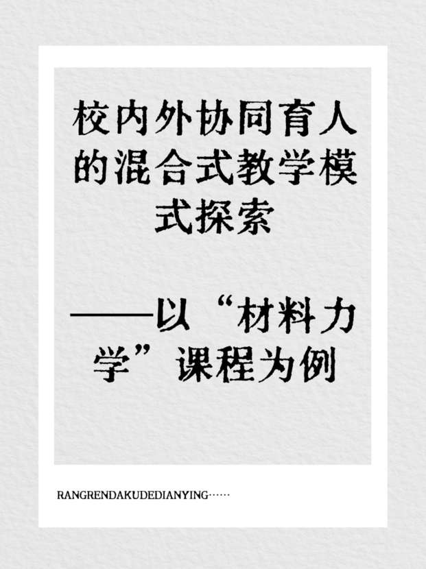 未命名__2025-09-02+15_56_46.jpg