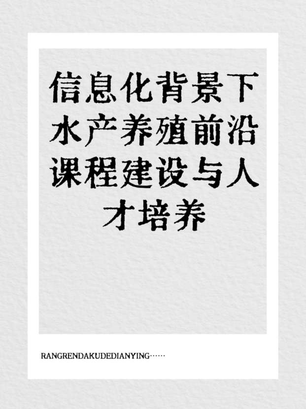 未命名__2025-09-02+15_58_14.jpg