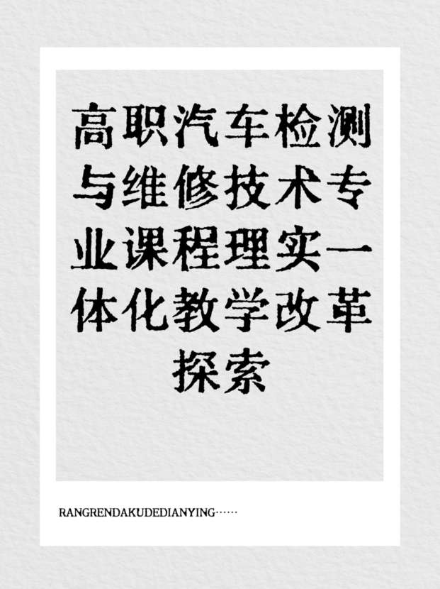 未命名__2025-09-02+16_01_08.jpg