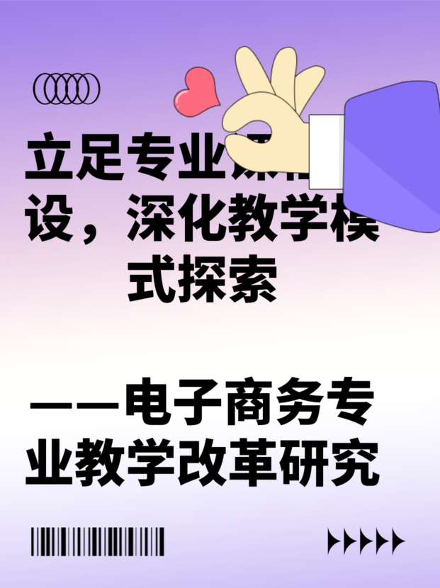 未命名__2025-09-03+15_42_35.jpg
