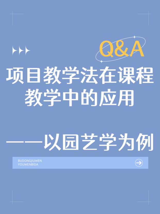 未命名__2025-09-03+15_45_33.jpg