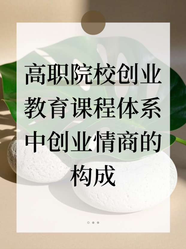 未命名__2025-09-04+16_55_23.jpg