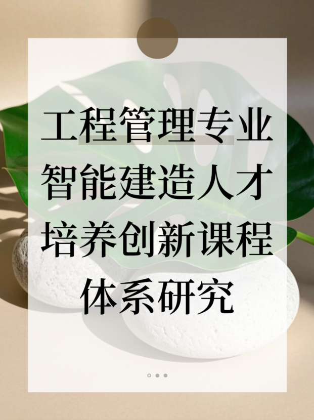 未命名__2025-09-04+16_56_51.jpg