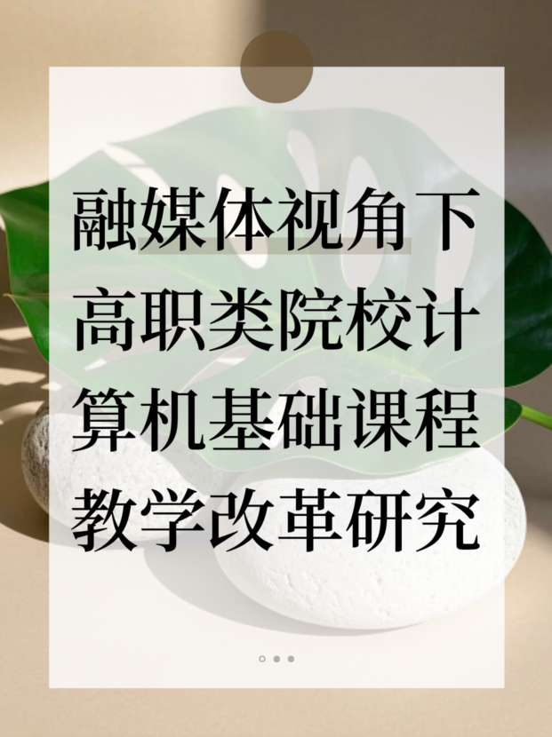 未命名__2025-09-04+16_58_02.jpg
