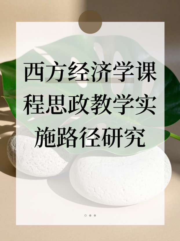 未命名__2025-09-04+16_59_21.jpg