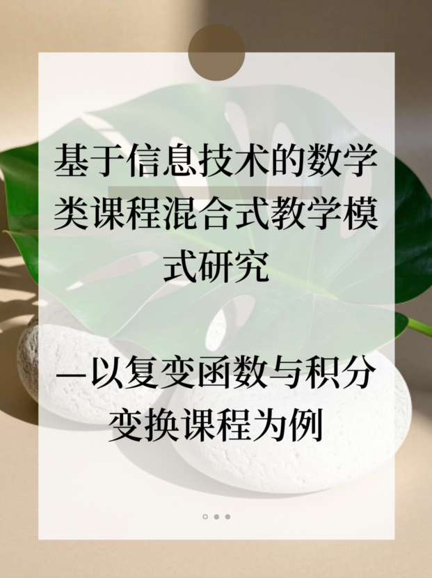 未命名__2025-09-05+09_38_18.jpg
