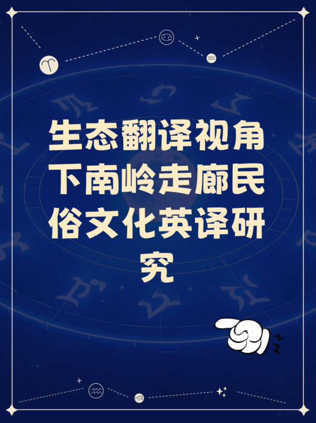 未命名__2025-09-08+11_56_07.jpg