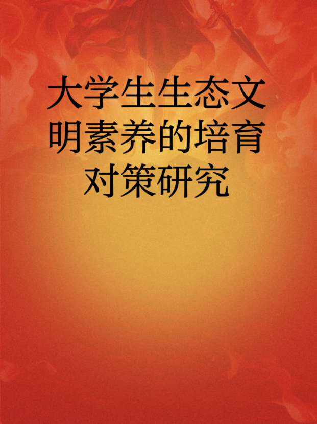 未命名__2025-09-09+14_58_58.jpg