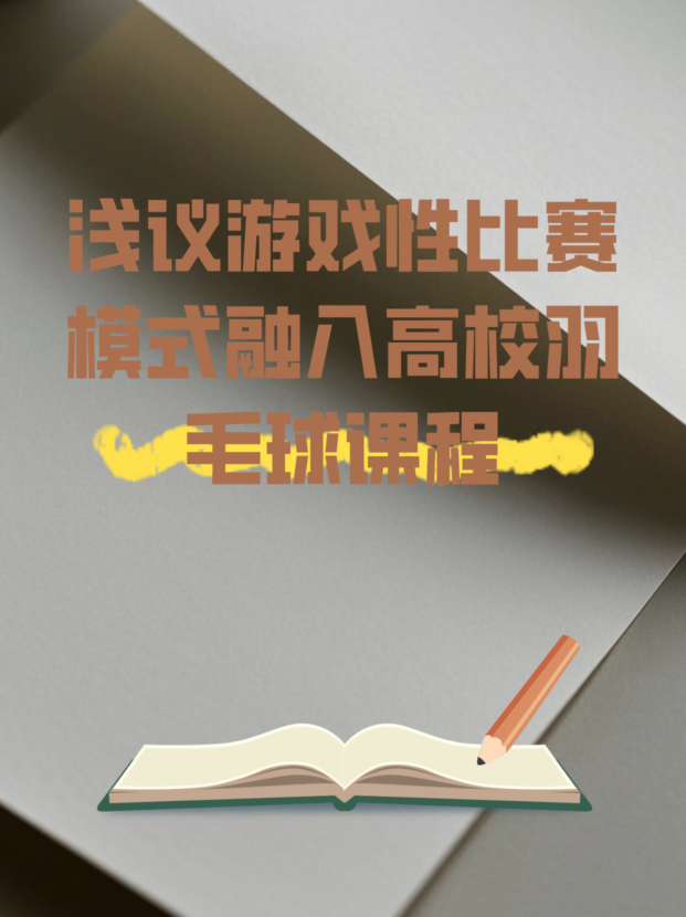 未命名__2025-09-11+16_14_29.jpg