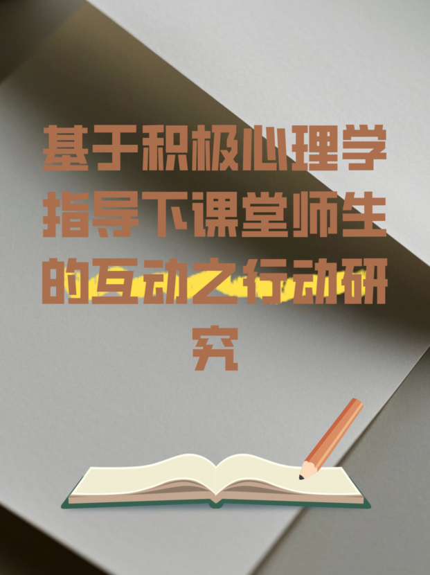 未命名__2025-09-11+16_19_32.jpg