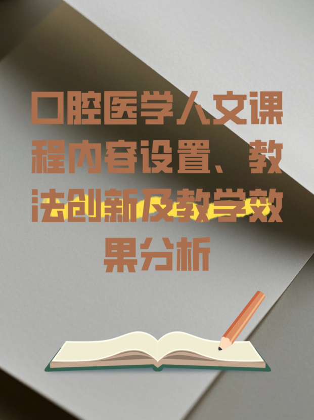 未命名__2025-09-11+16_27_56.jpg