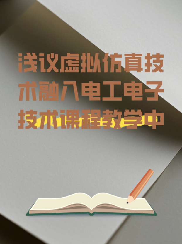 未命名__2025-09-11+16_29_16.jpg