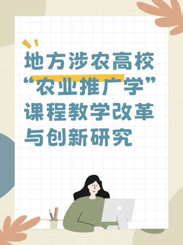 未命名__2025-09-16+15_16_45.jpg