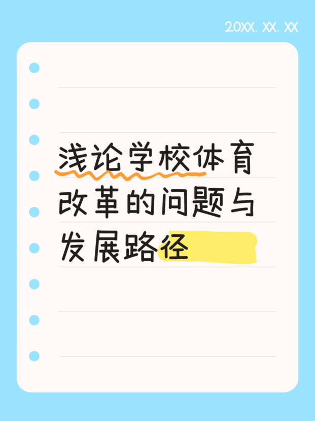 未命名__2025-09-17+15_44_15.jpg