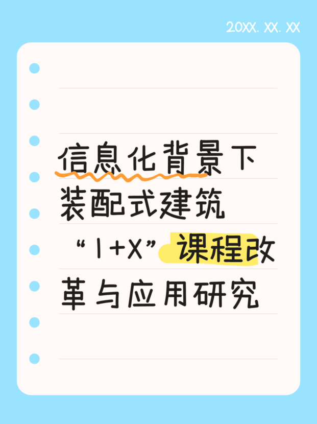 未命名__2025-09-17+15_46_41.jpg