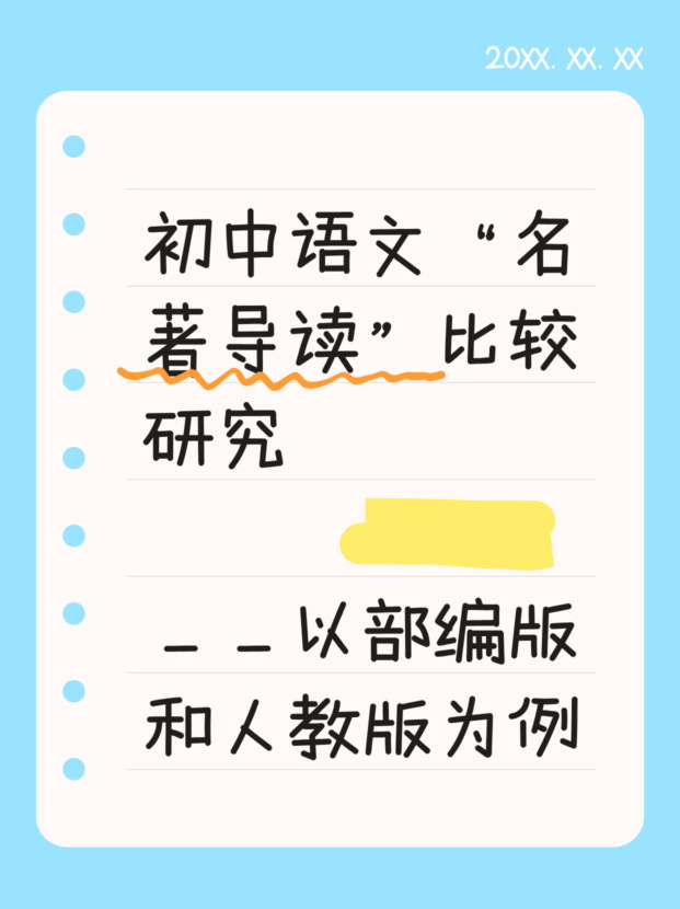 未命名__2025-09-17+15_48_30.jpg