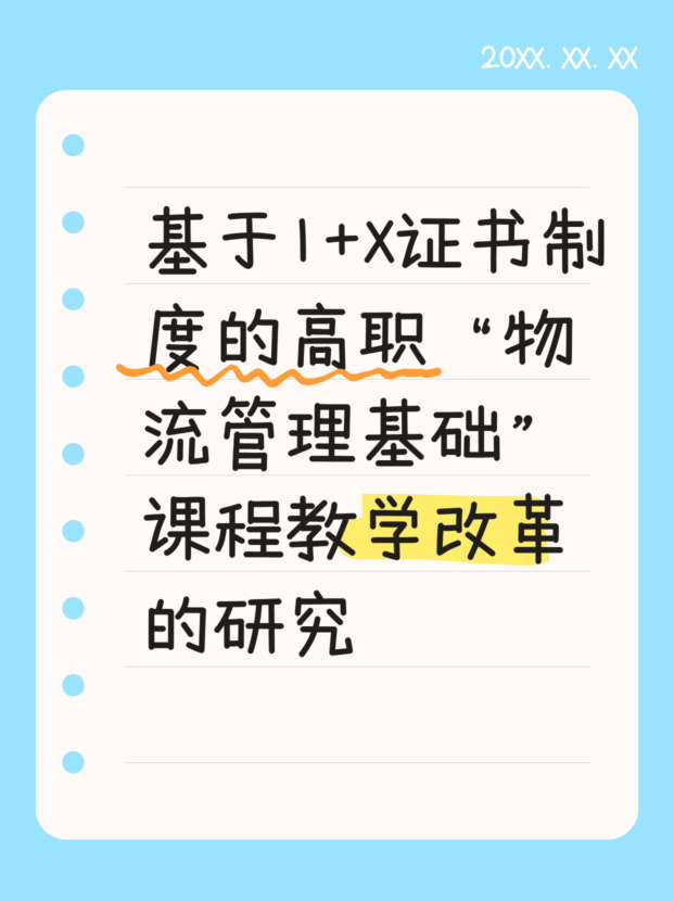 未命名__2025-09-17+15_49_40.jpg
