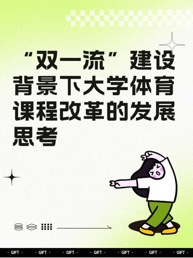 未命名__2025-09-18+15_23_54.jpg