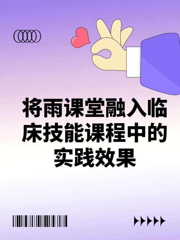 未命名__2025-09-19+16_58_32.jpg