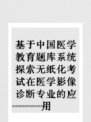 未命名__2025-09-22+15_12_04.jpg