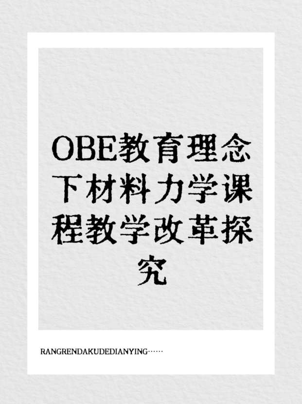 未命名__2025-09-25+17_08_10.jpg