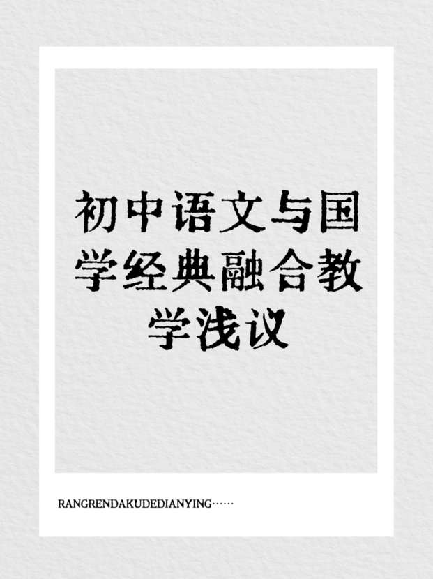 未命名__2025-09-25+17_09_22.jpg