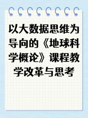 未命名__2025-09-26+15_04_27.jpg