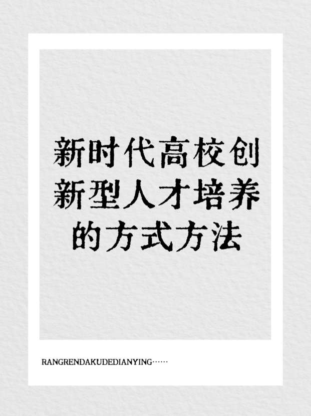 未命名__2025-09-30+14_54_07.jpg