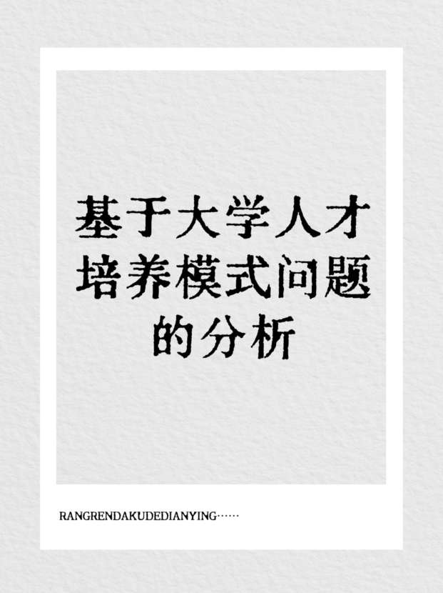 未命名__2025-09-30+14_56_07.jpg
