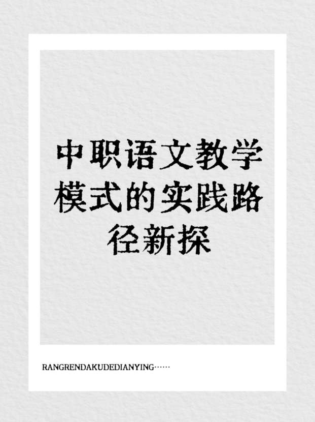 未命名__2025-09-30+15_01_21.jpg