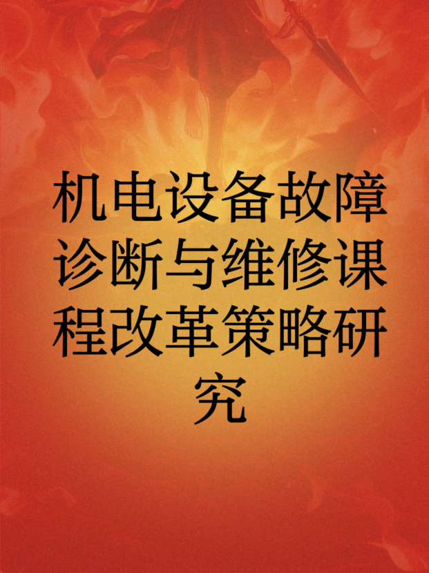 未命名__2025-10-11+14_48_27.jpg