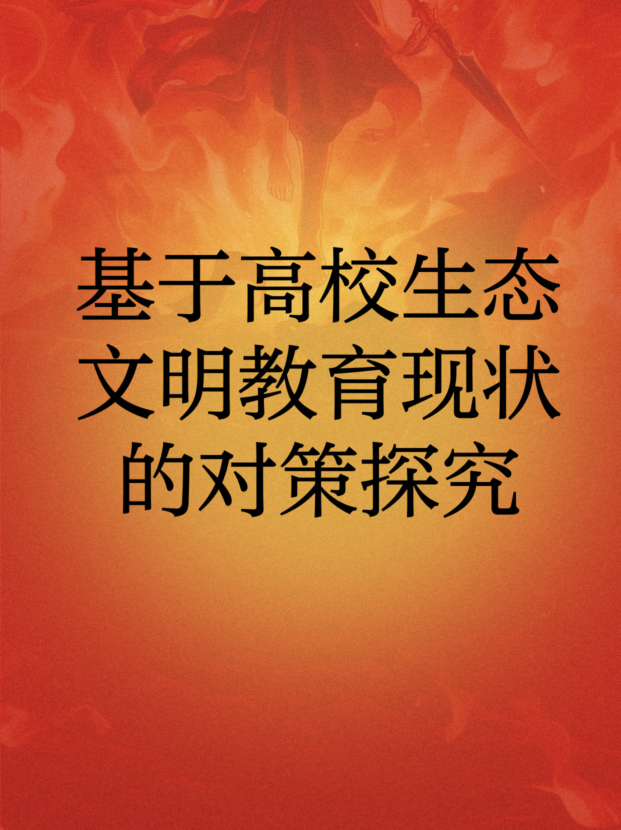 未命名__2025-10-11+14_49_53.jpg