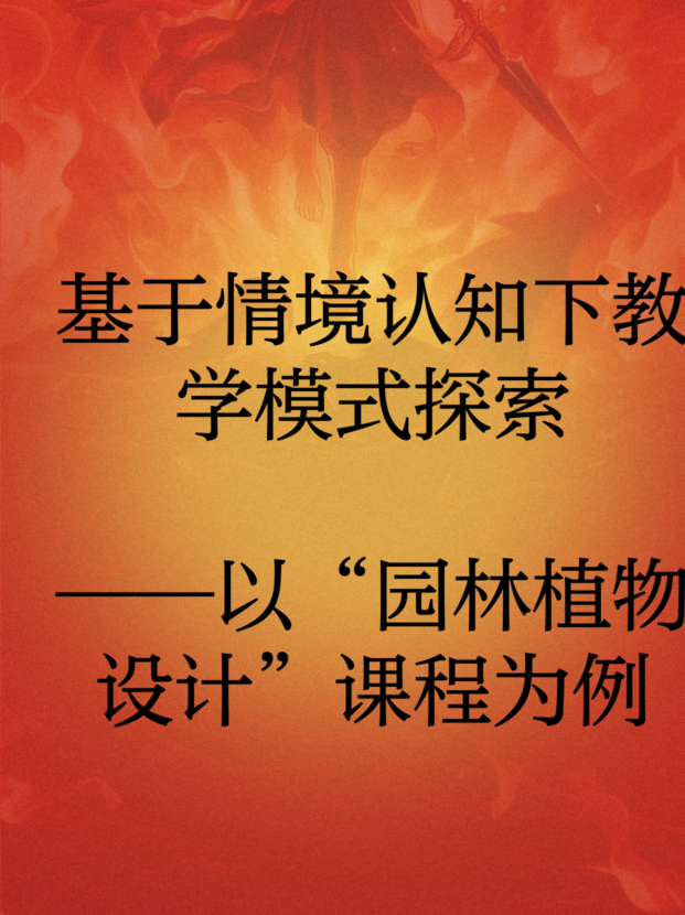 未命名__2025-10-11+14_51_29.jpg