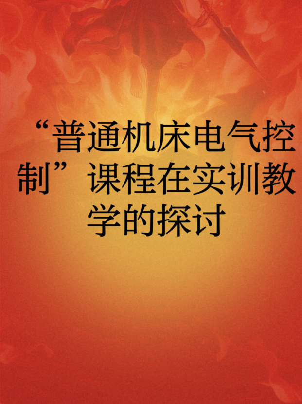 未命名__2025-10-11+14_54_22.jpg