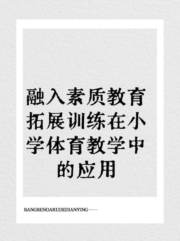 未命名__2025-10-13+17_40_58.jpg