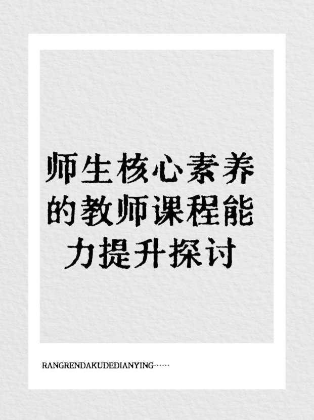 未命名__2025-10-13+17_43_12.jpg
