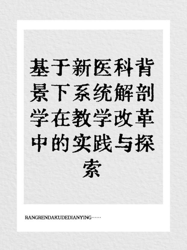 未命名__2025-10-13+17_45_04.jpg