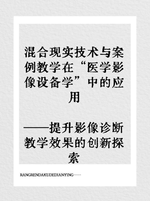 未命名__2025-10-13+17_46_21.jpg