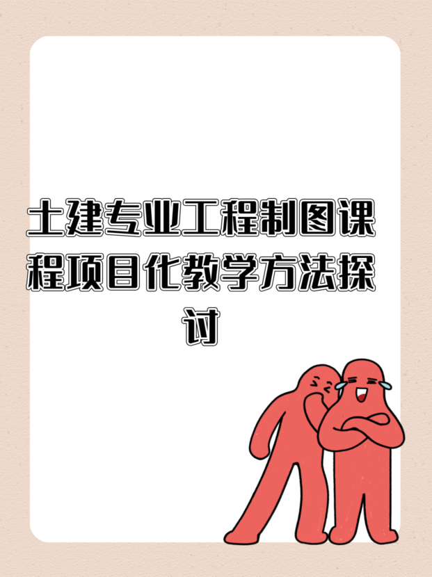 未命名__2025-10-17+16_19_14.jpg