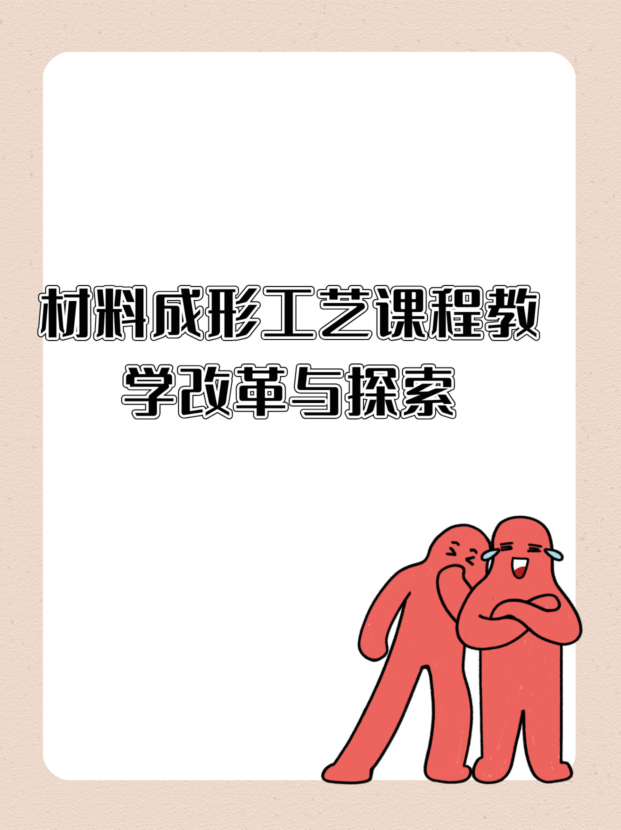 未命名__2025-10-17+16_20_52.jpg