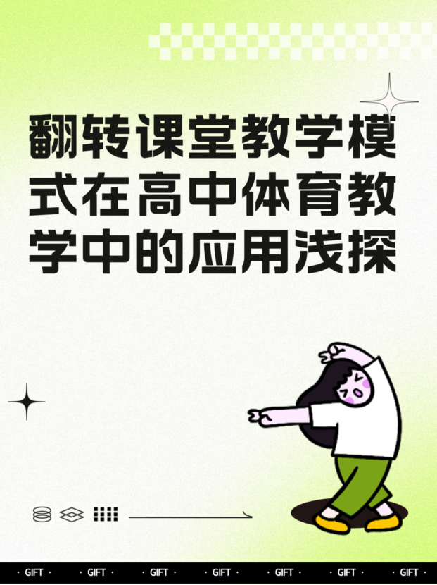 未命名__2025-10-21+15_47_50.jpg