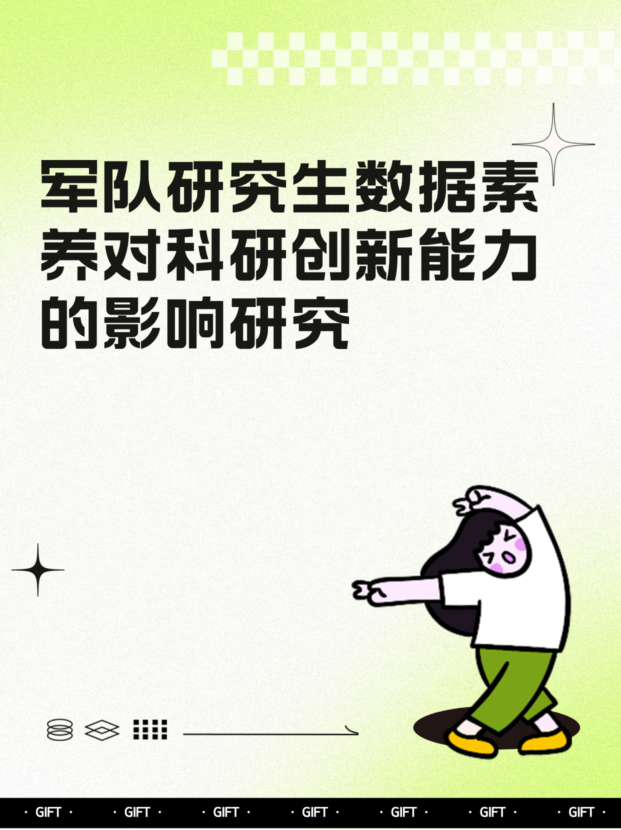 1763368841121930.jpg 未命名__2025-11-17+16_40_15.jpg