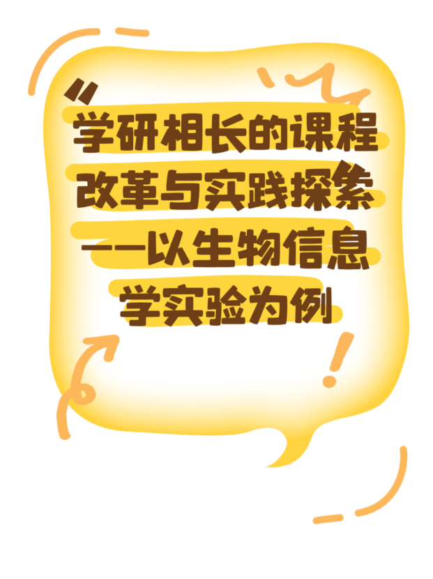 未命名__2026-05-15+16_31_49.jpg