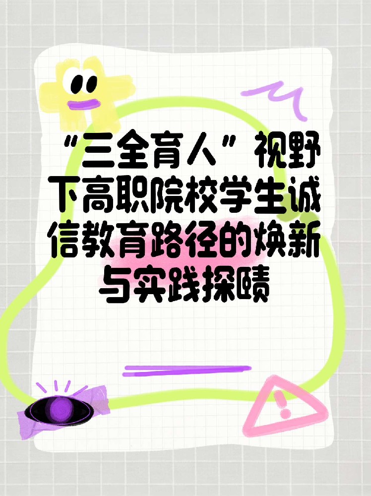 未命名__2026-03-28+21_40_16.jpg