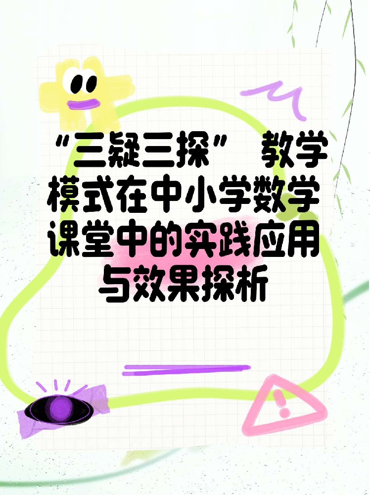 未命名__2026-03-28+21_50_26.jpg