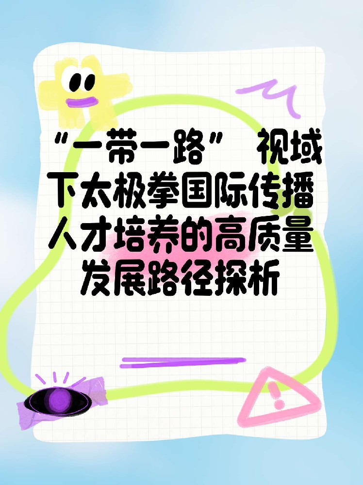 未命名__2026-03-28+21_38_38.jpg