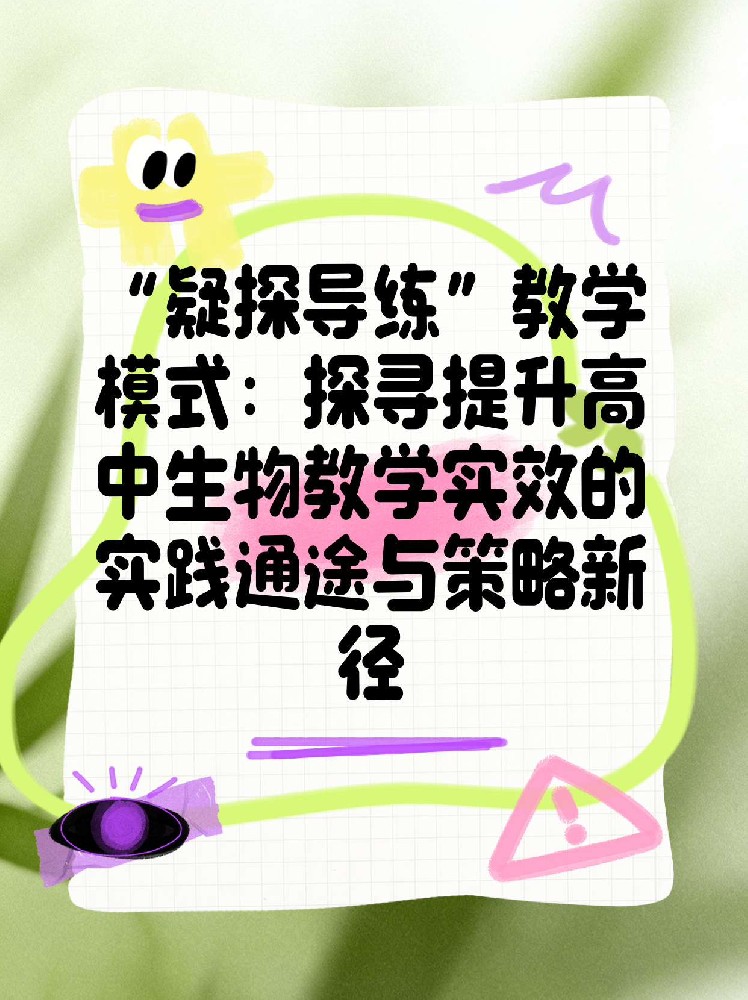 未命名__2026-03-28+21_41_20.jpg